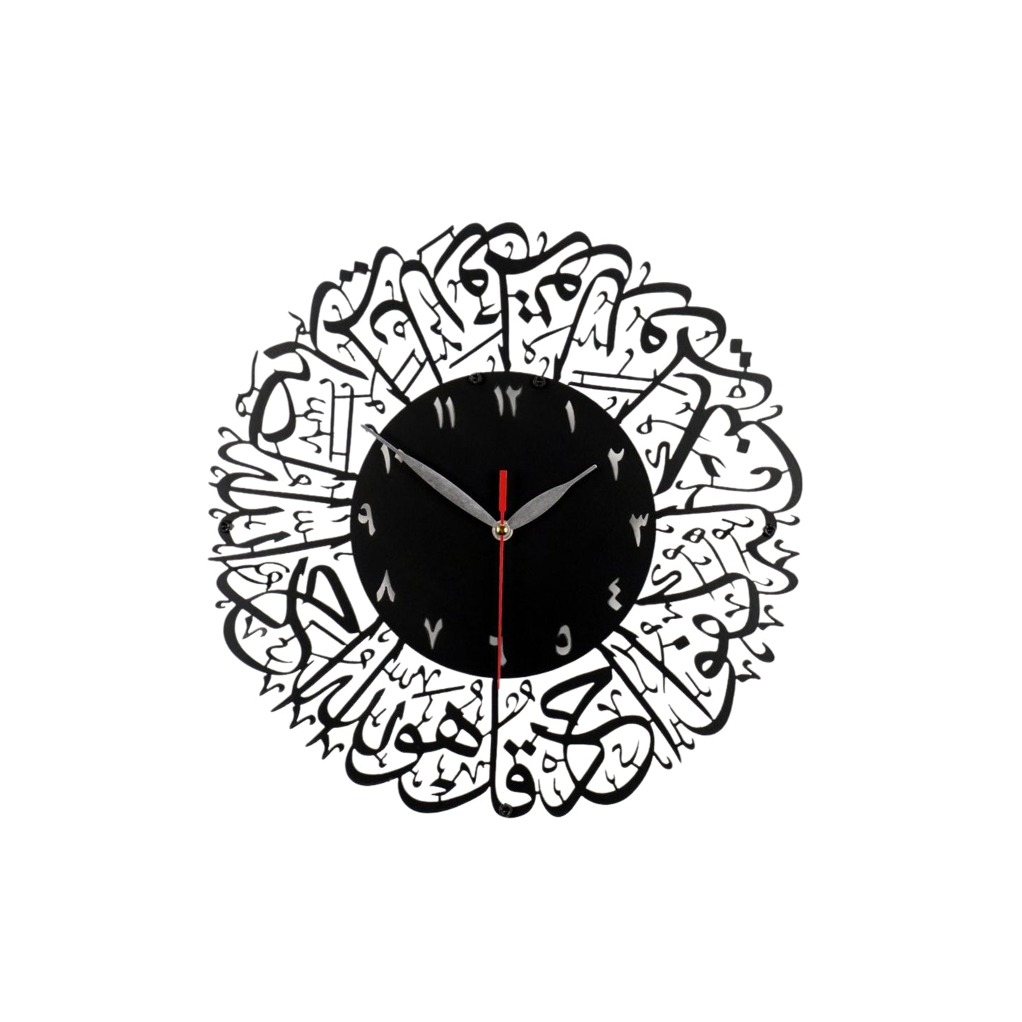 Ikhlas Timepiece – Islamic Wall Clock
