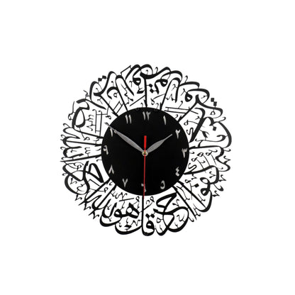 Ikhlas Timepiece – Islamic Wall Clock