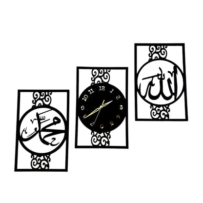 Sacred Time Trio – Islamic Wall Clock Set
