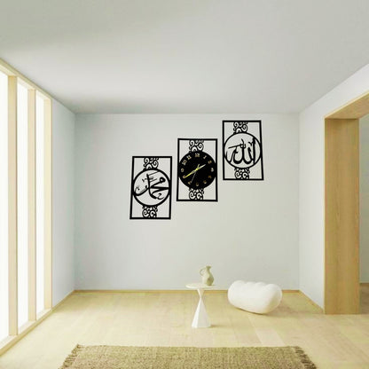 Sacred Time Trio – Islamic Wall Clock Set
